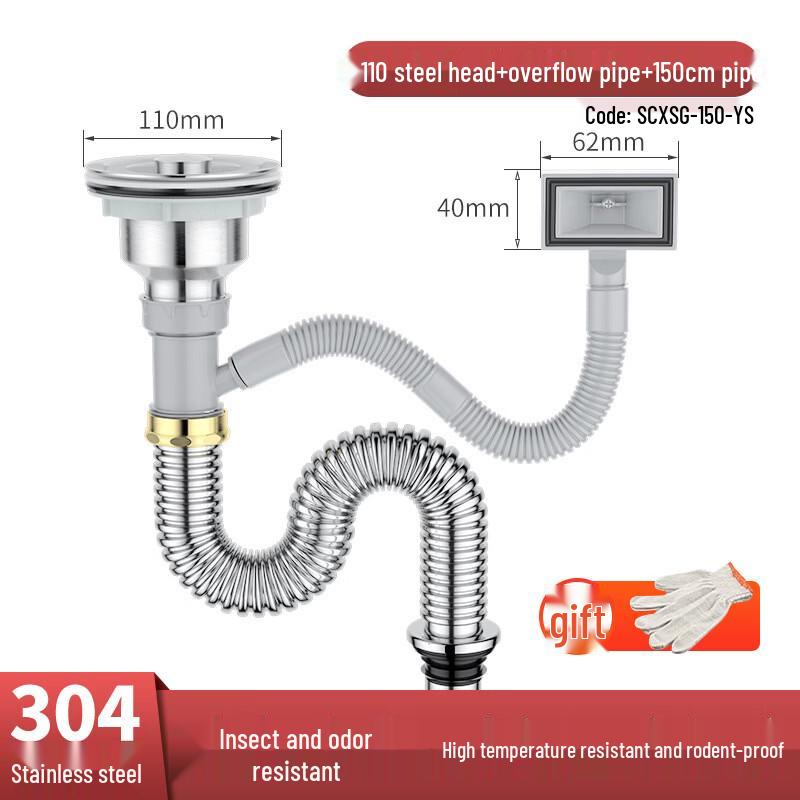 Single Sink Drain Pipe Kit