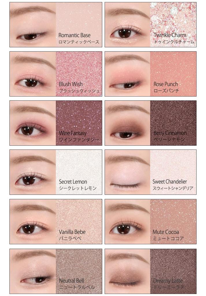 CLIO PRO EYE PALETTE AIR Eyeshadow Palette (1 piece) 101 ROSE DIARY