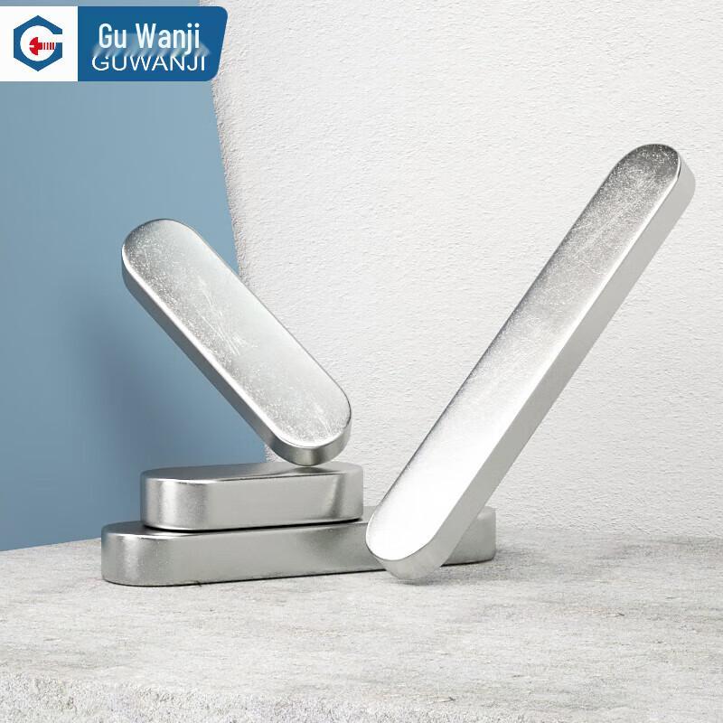 GUWANJI 304 Stainless Steel Standard Parallel Key M6x6x30