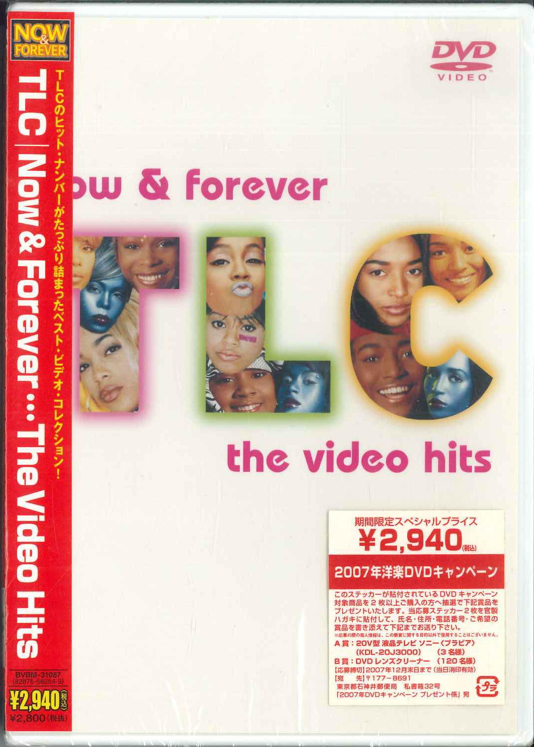 

DVD TLC - Now And Forever, The Video Hits BVBM31087PROMO BMG Japan Obi Rap & Hip-Hop/R&B Used