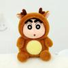Anime Shinchan Crayon Crocodile Bee Bear Lobster Dress Up Plush Toy Doll Gift