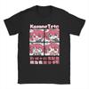 Fashion VOCALOID Kasane Teto Print T-Shirt Hip Hop T-Shirts Short Sleeve Vintage Tshirt Summer Cotton Daily Wear Cool Top