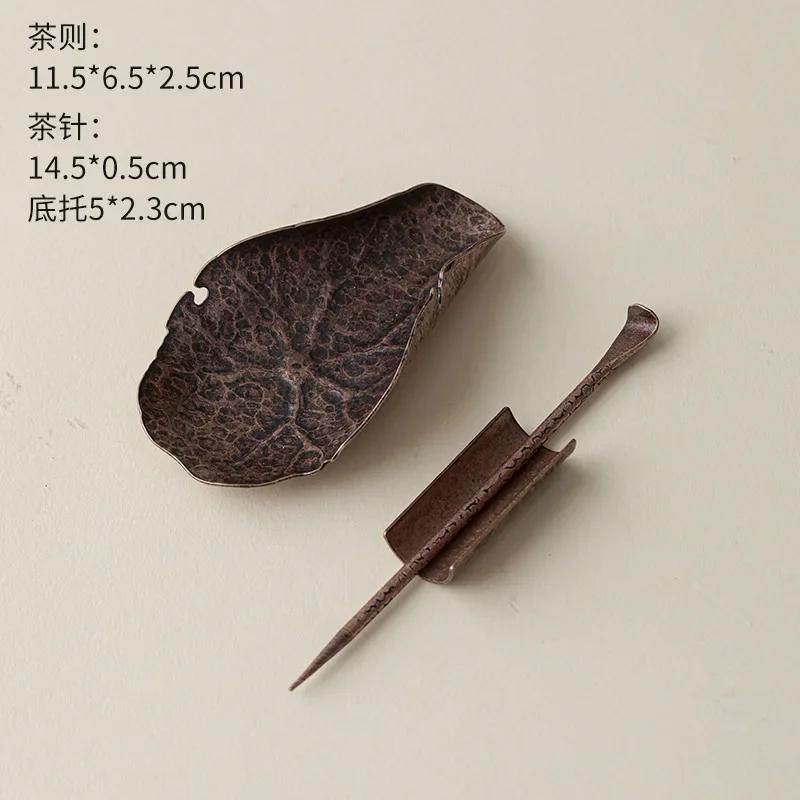 

3 шт./набор Ручная работа Ложка для чая из листьев лотоса Японский кованый медный совок для чая Бутик Чахэ Ложка для пробуждения чая Предметы для украшения
