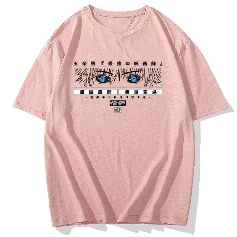Spell Return To War Japanese Anime Peripheral T-Shirt Wutiao Wu T-Shirt Men's and Women's Secondary Yuan Clothes Summer Clothing
