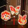 Traditional New Year Luminous Lantern Chinese Style Children Handheld Lantern  Hanfu Accessories
