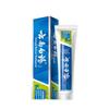 Yunnan Baiyao Classic Gum Care Mint Toothpaste