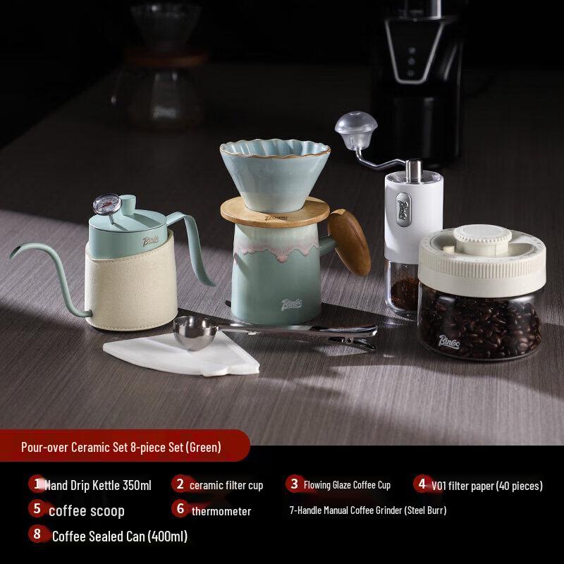 Qiwei Ceramic Pour Over Coffee Maker Set
