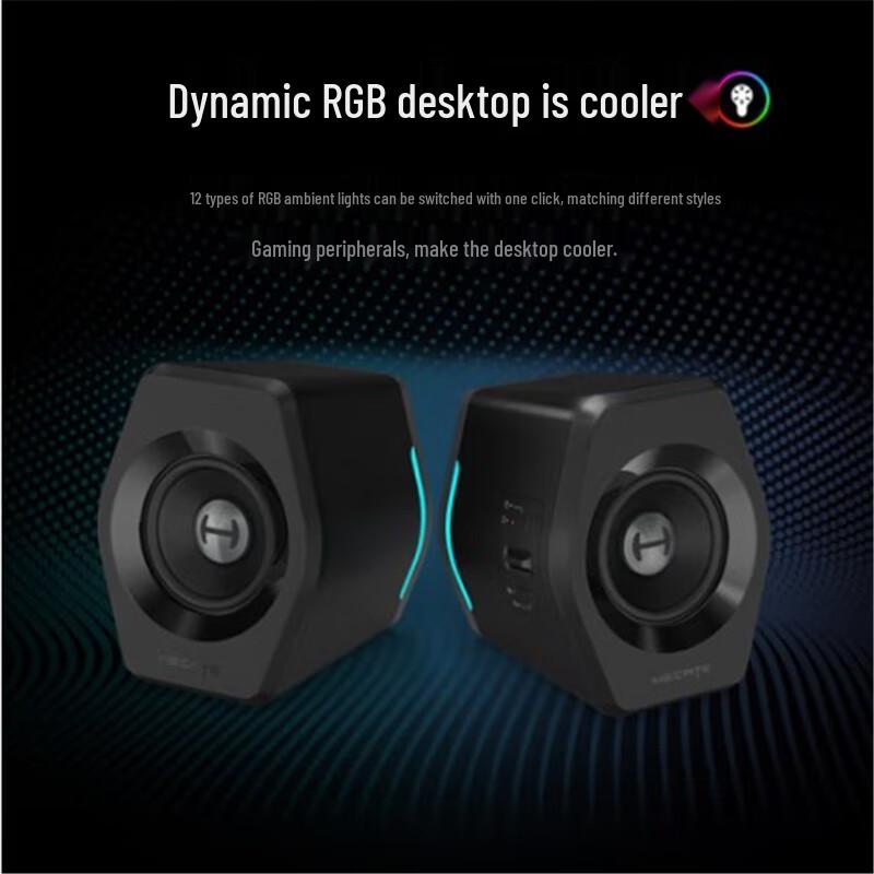 Edifier HECATE G2000 Bluetooth Gaming Speaker CN plug (adapter included)