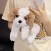 Cute Dog Plush Toy Pillow Stuffed Animal Soft Kawaii Brown Pet Puppy Pillow Doll Toys For Xmas Gift Kids Girls Home Decor Items