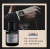 Car perfume, high-end car aromatherapy, long-lasting air freshener, cologne fragrance ornament