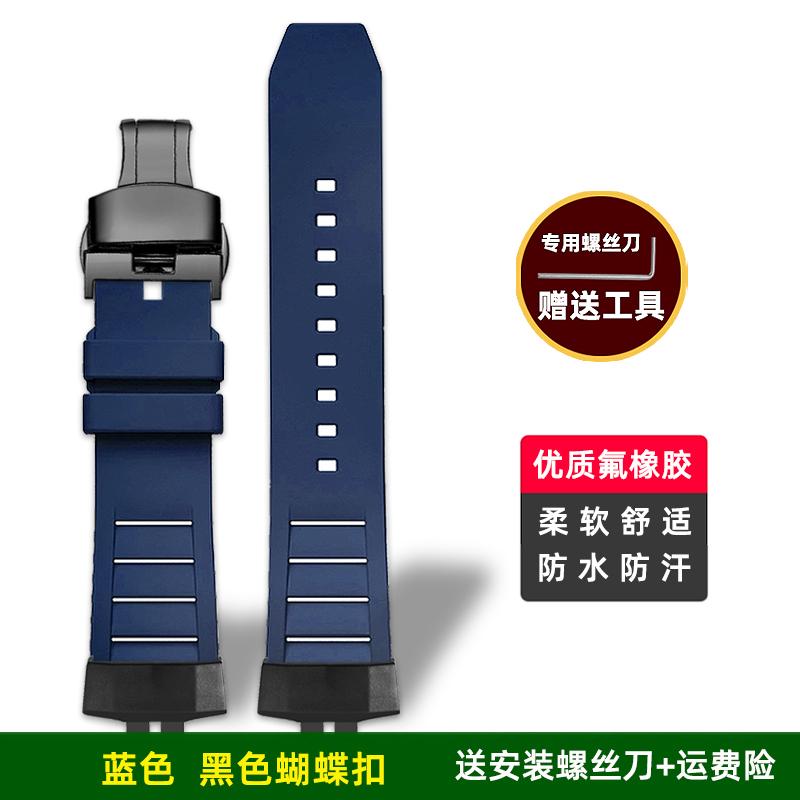 For Casio G-shock 3506 Gbd-200 Quick Fluororubber Watch Strap Gbd 200 Rubber Watchband Men Yellow Green Red Grey Soft Bracelet