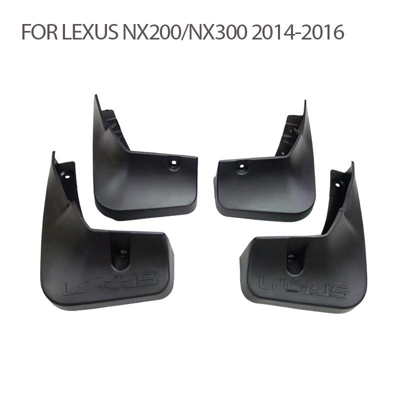 Lexus NX NX200T/NX300H/NX200 Car Mudguards - Modification Accessories