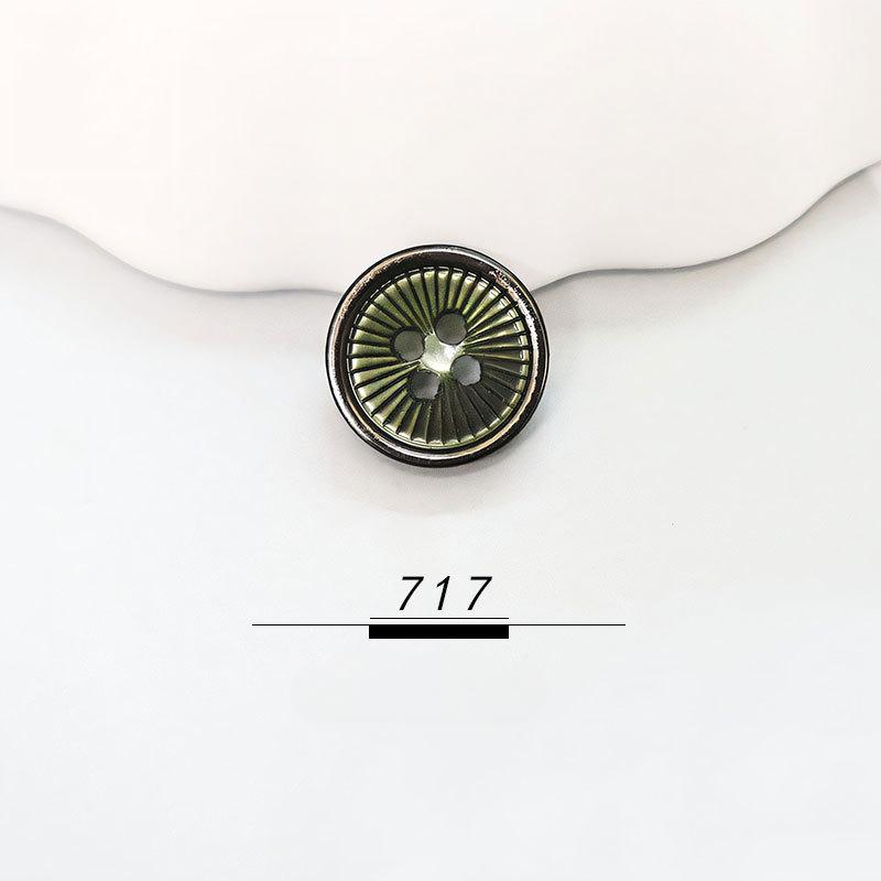 Resin Button Shirt, Thin Edge Four-Eye Buttons, Children'S Buttons, High-End Cardigan, Sweater Buttons.