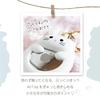 AirTag Case Keyring Petit Animal (Kuroshiba)
