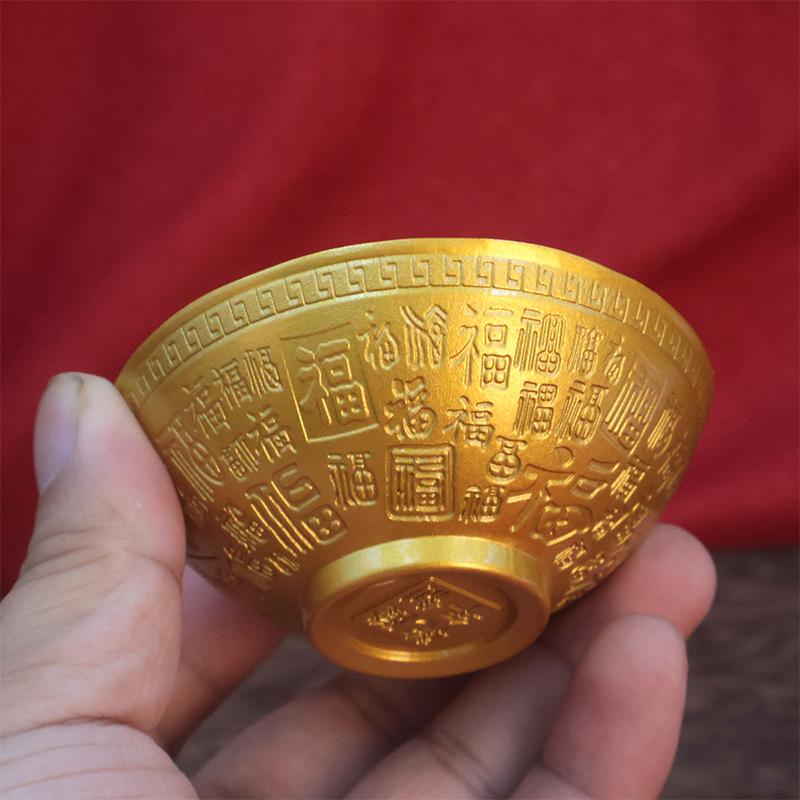 Blessing Bowl Golden Spiritual Decorative Fu Bowl Ornament Wealth Attracting Bowl Desktop Decoration Collection Bring Good Luck