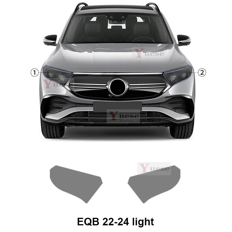 For Mercedes-Benz EQB -2024 Car Protection Film Headlight Mirror Film TPU Clear Anti Scratch Sticker