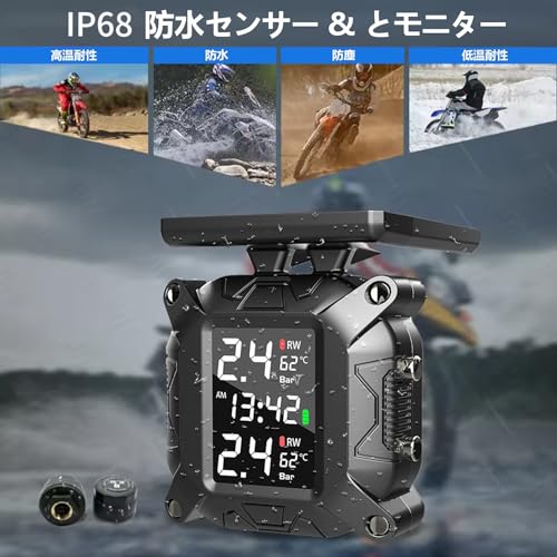 Stynxro Motorcycle Tire Pressure Monitor TPMS Motorcycle Pressure Sensor IP68 Waterproof Real-time Monitoring Multi-Function Abnormality Alarm So