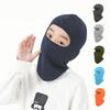 Kinder Fahrrad Balaclava Sonnenschutzmaske Sommer Outdoor Helm-Inlay Motocross Jungen Mädchen Atmungsaktiv Schnelltrocknend Vollgesichtsabdeckung
