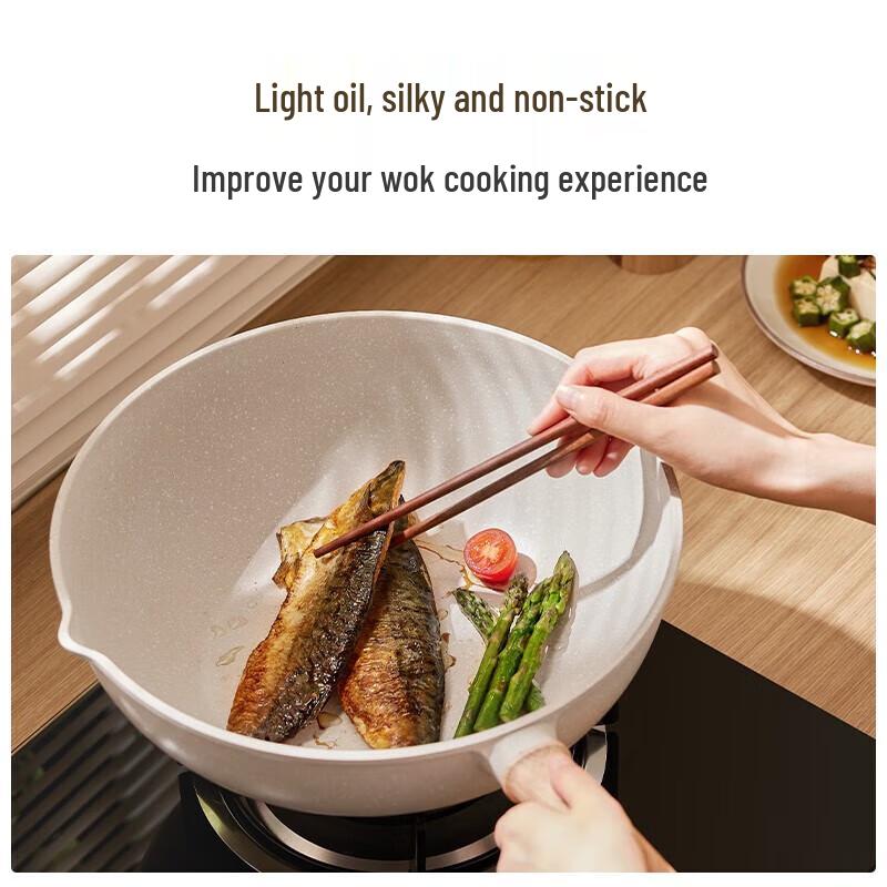 Supor 26cm Star Stone Non-Stick Wok