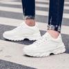 Men's Hidden Height Sports Casual Shoes - Spring Low-Top, Cowhide Upper, Thick Sole, White Running Board Shoes