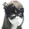 Sexy Lace Mask Women Eye Masquerade Halloween Party Masks Masked Ball Cosplay Masque Venetian Costumes Carnival Accessory