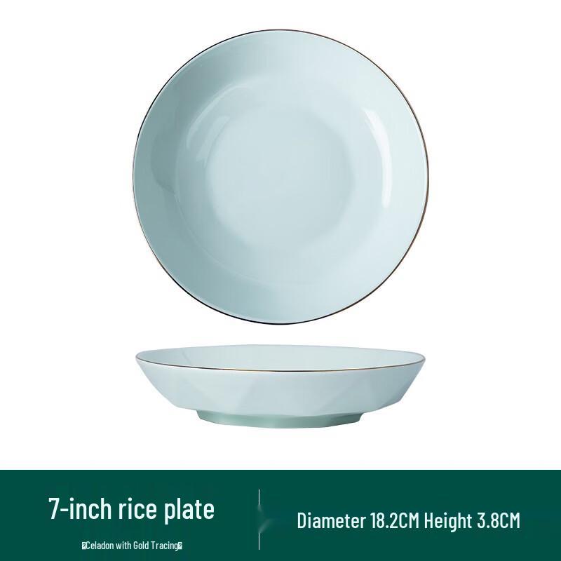 Jiucaijiang Celadon Ceramic Deep Plate