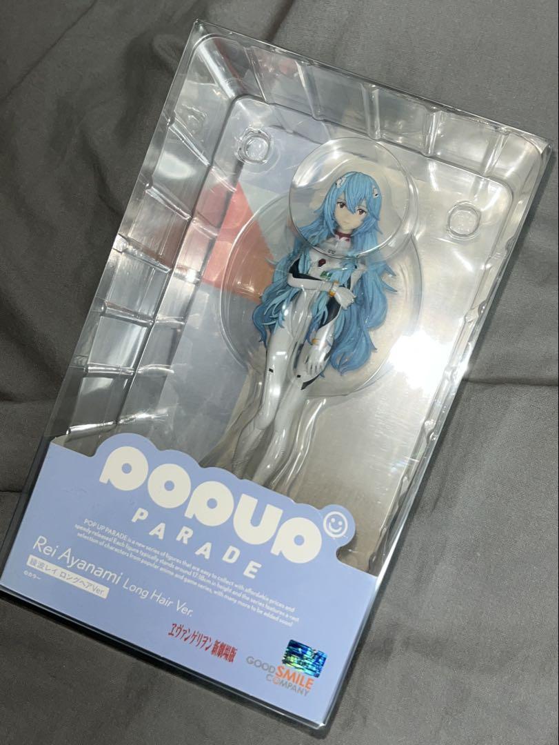

[USED] Evangelion Pop Up Parade Ayanami Rei Figure