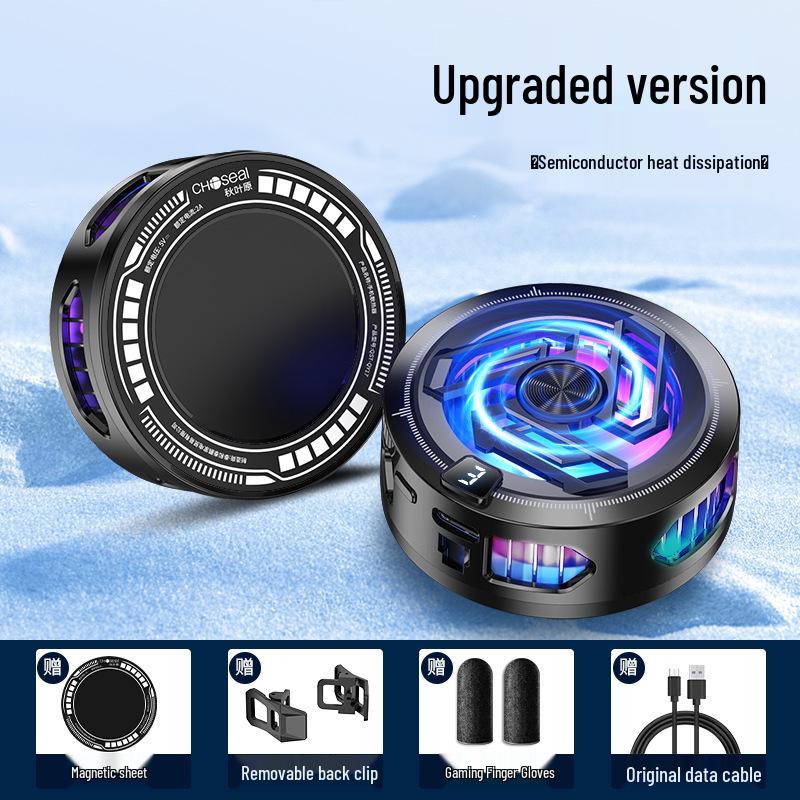 Охладитель для телефона Icing: Магнитный зажим для отвода тепла от полупроводников для игр и стриминга