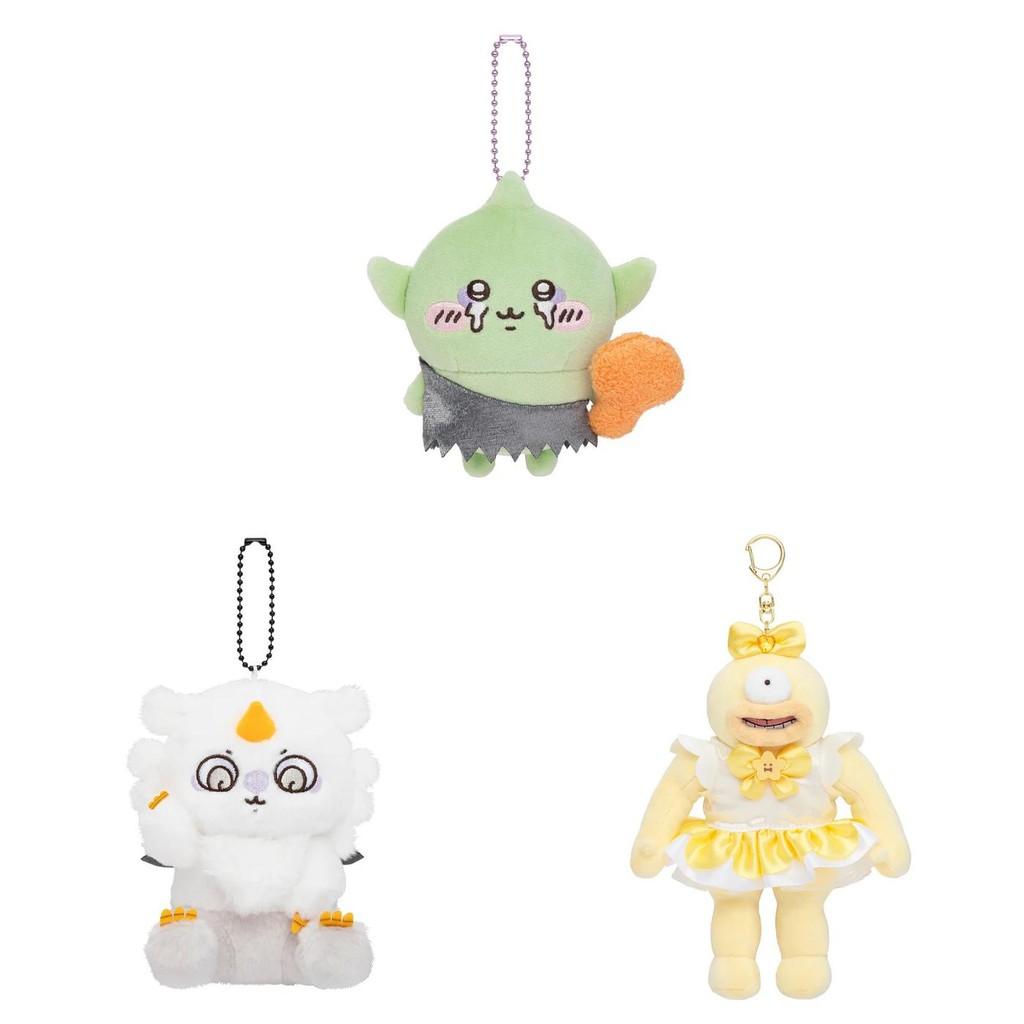 Usagi Goblin Plush Doll Keychain Magic Cartoon Pendant Decoration Peripheral