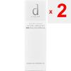 Shiseido International D program Essence-in Olejek oczyszczający 120ml (Quasi-narkotyk) Płyn do demakijażu (Olej) Nanieś dwie dozowniki produktu na suche dłonie.