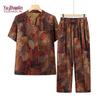 YUZHAOLIN Damen Sommer Blumenmuster Kurzarm Set