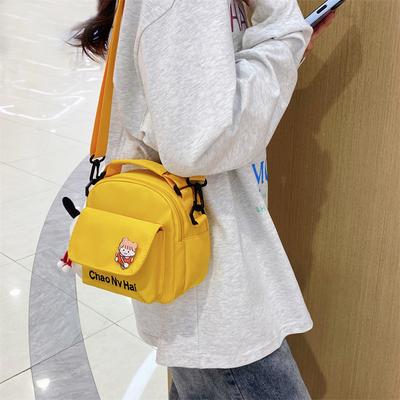 Γυναικείες τσάντες – Τσάντες crossbody