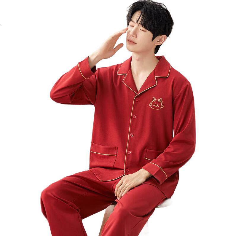 KJ New Men's Pajamas Long Sleeve Long Pants Casual Cardigan High-End Homewear Men's Red Gift Box for Birth Year Gift To Boyfriend