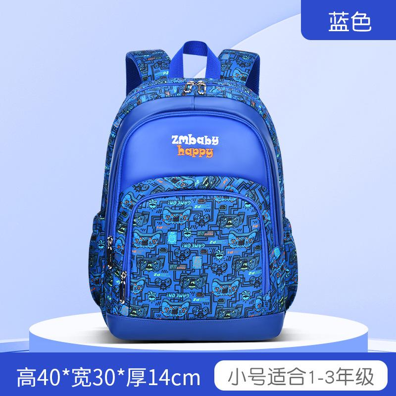 New Primary School Schoolbag, Male Cartoon Schoolbag, Large-capacity Children's Backpack.