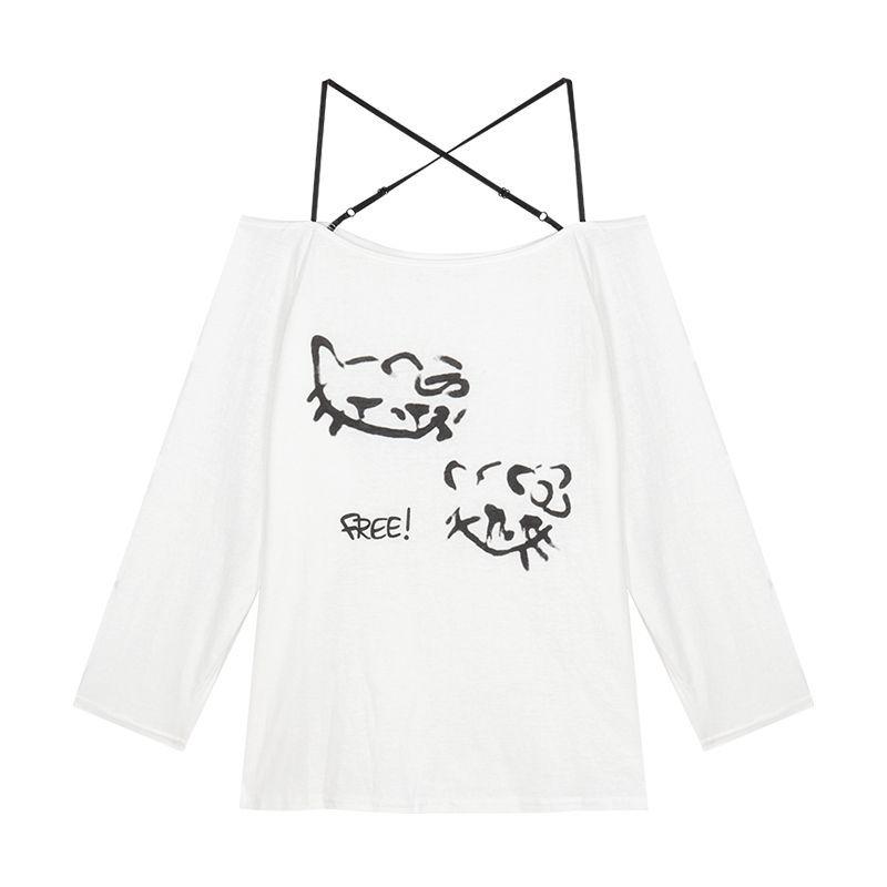 

Шикарный кардиган с длинными рукавами и открытыми плечами Small белый