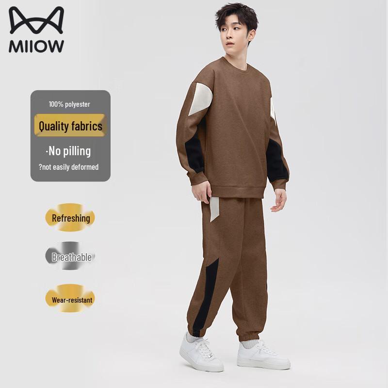 MiiOW Men's Casual Long-Sleeve Sweatshirt Set