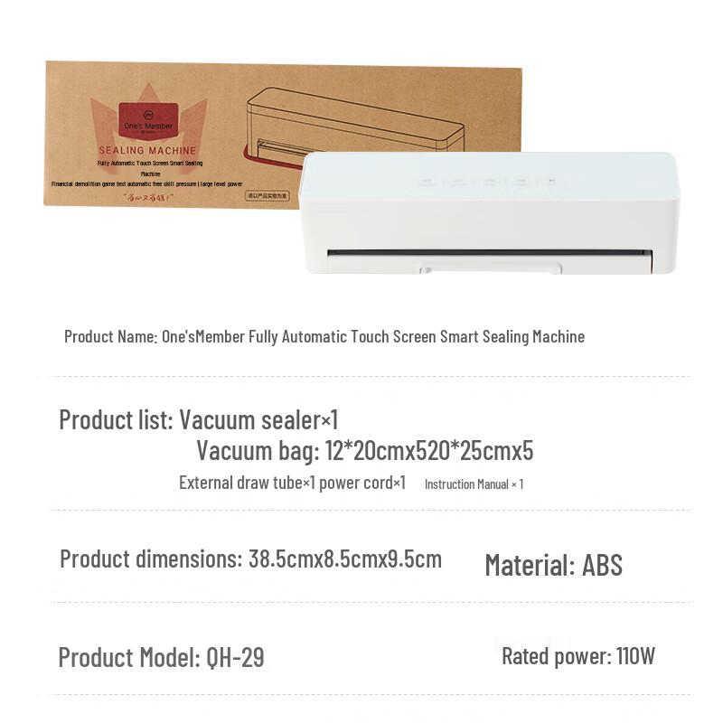 Automatic Touch Screen Food Vacuum Sealer