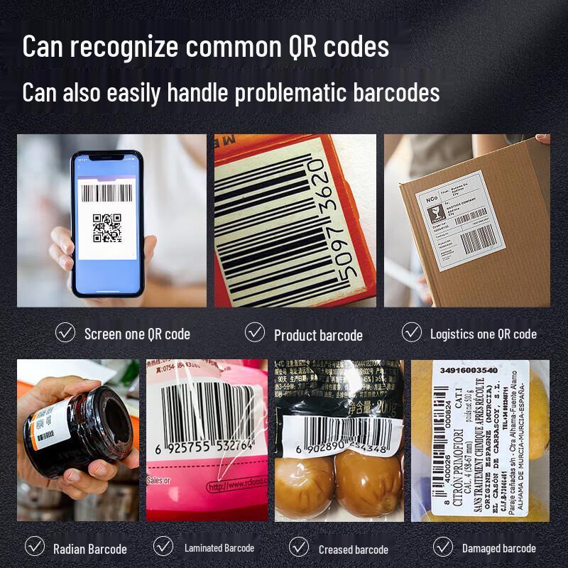 Gepai Y-320S Wired 1D 2D Barcode Scanner