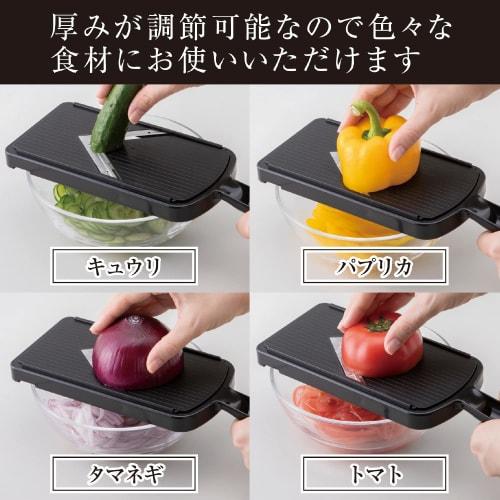 Kai Corporation KAI Slicer Seki Magoroku Variable V Regular with Guard Made In Japan DH3343 Black