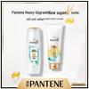 Pantene Silky Smooth Conditioner 400g