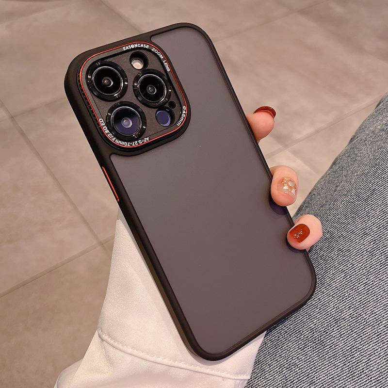 Applicable To Apple 16promax Metal Lens Ring Mobile Phone Case IPhone 14Pro Skin Scrub Protective Case 13