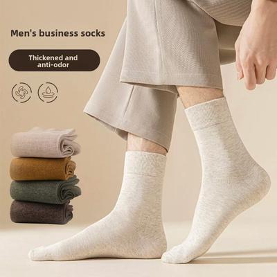 Solid-colored Cotton Socks for Autumn and Winter, Mid-calf Socks, Anti-odor and Sweat-absorbing Men's Socks, Long Calf Cotton Socks