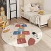 Cute Cartoon Style Rugs for Bedroom Round Hopscotch Children's Mat Soft Non-slip Nursery Carpet Washable Children Crawling Rug