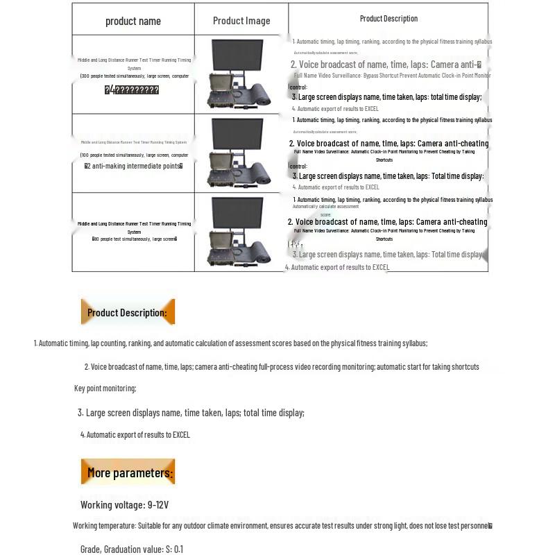 Chongfengju Electronic Running Lap Counter and Timer