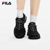 Aurora Platform Casual Women's Shoes