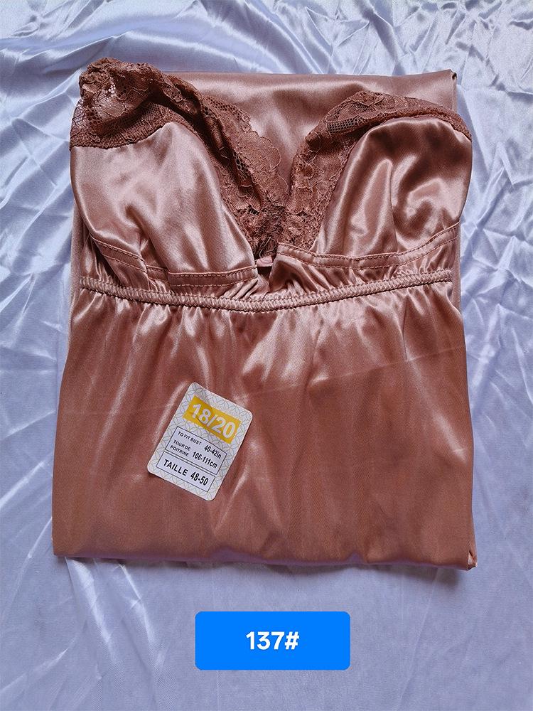 Elegantes tief ausgeschnittenes rückenfreies Spitzen-Nachthemd - Luxuriöse & bequeme Hauskleidung