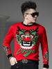 European Style New Year Sweater for Men, Round Neck, Bright Red Knitwear, 2025 Autumn and Winter New Long-Sleeve Base Shirt for Men