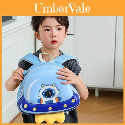 Sac à dos scolaire pour enfants avec motif de fruits et bretelles à coussin d'air pour jeunes enfants