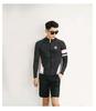 Korean Style Two-Piece Zippered Wetsuit: Men's & Women's Long Sleeve Sun Protection Jellyfish Suit with Long Pants
