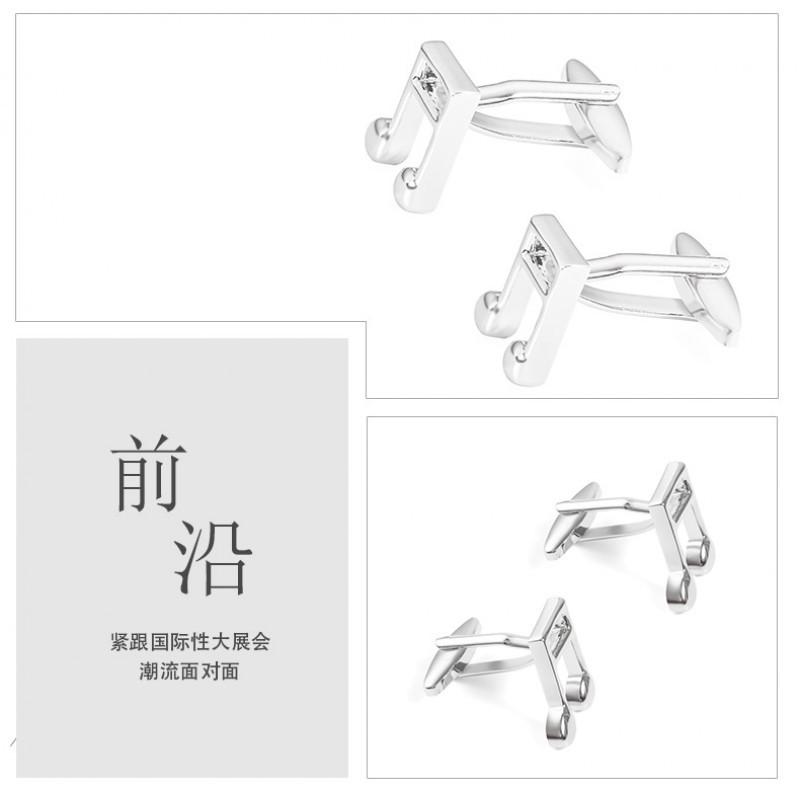 Music Note Electroplated Silver Metal Cufflinks Men's French